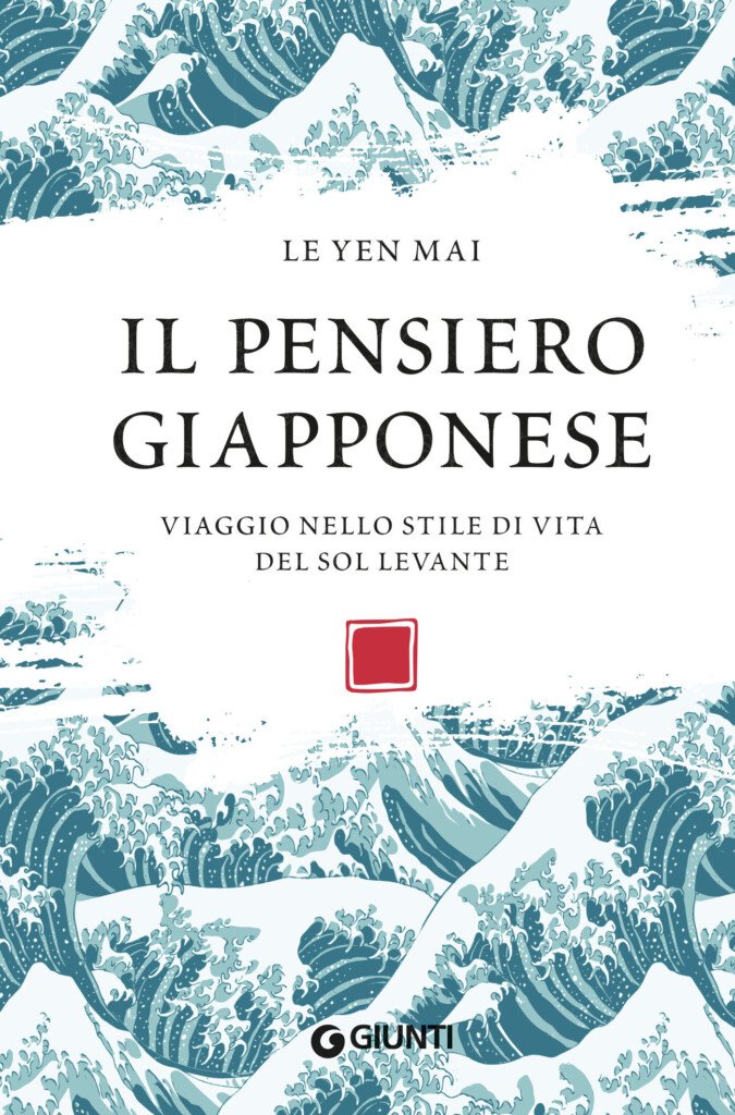 Il Pensiero Giapponese Le Yen Mai Le Frasi Piu Belle Dei Libri Blog Frasi Recensioni Trame Citazioni Autori Consigli Per Gli Amanti Della Lettura